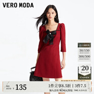 VEROMODA連衣裙秋冬甜美小個子新年戰(zhàn)袍紅色法式小香風(fēng)3361022 S97澳木紅色 160/80A/S