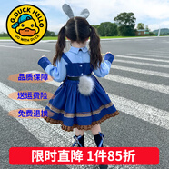 G.duck童裝洛麗塔公主裙女童連衣裙春秋季新款朱迪兔子警官生日禮服兒童 腰帶+包包+頭飾+毛球【單買(mǎi)不發(fā) 130 尺碼7~8歲【120-130cm】