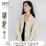 對白復(fù)古仿麂皮絨短外套女2025秋裝新款設(shè)計(jì)感小個(gè)子休閑夾克上衣 白杏色 S