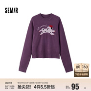 森馬（Semir）毛衣女提花衣服趣味潮流2024冬季圓領(lǐng)正肩毛衫甜酷風(fēng)109724107008