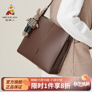稻草人（MEXICAN）包包女包2025新款時(shí)尚百搭單肩包上班通勤斜挎包包生日禮物送女友 咖啡色