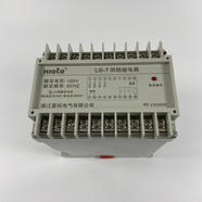 夏拓（XIATUO）電氣LB-7GT閉鎖繼電器軌道導軌式100V 50Hz電壓廠(chǎng)家直銷(xiāo)