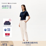 TOMMY HILFIGER【輕彈感】25女裝四季款條紋腰帶彈力直筒修身九分褲休閑褲 【斜紋微彈】-米白色Z00 36