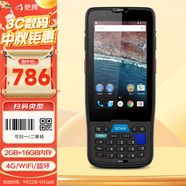 馳騰 無線二維影像式數(shù)據(jù)采集pda出入庫erp盤點機快遞物流巴槍云倉條碼掃描器安卓手持終端C62M標配版