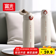 富光保溫杯彈跳蓋杯子316L不銹鋼大容量學(xué)生長效保溫保冷水杯車載禮物