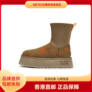 UGG定制811愛(ài)的降臨牛反絨舒適百搭復古短靴女款栗橙色 栗橙 36