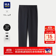 HLA海瀾之家休閑褲男25輕商務(wù)Chic Ageless免燙褲子男冬HKCAW4J119A