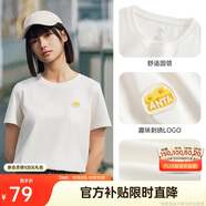 安踏冷萃T丨抗菌短袖t恤女款夏季優(yōu)可絲透氣正肩半袖休閑運(yùn)動(dòng)上衣