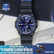 卡西歐（CASIO）【圣誕禮物】男表女表卡西歐手表男女指針式學(xué)生運動(dòng)潮流電子表 MW-620H-2AVDF卡多魯-藍