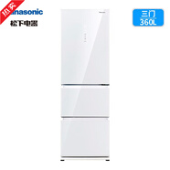 松下（Panasonic）/ NR-EC35AG0-W無霜制冰鋼化玻璃三門家用 變頻冰箱 NR-EC35AG0-W瑕疵機(jī)