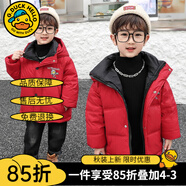 G.DUCKKIDS兒童羽絨服男童中長(cháng)款冬季聯(lián)名奧特曼衣服男孩外套加厚寶寶冬裝帥 紅色-三色羽絨服 100 建議90-100cm3-4歲