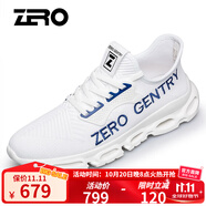 零度男鞋 休閑鞋小白鞋透氣網(wǎng)鞋男戶外運動ins老爹鞋潮流輕便鞋子男 白色137 38