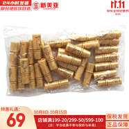 后（The history of Whoo）后天氣丹套裝花獻華泫水乳霜精華眼霜套盒皇后套裝女禮盒護膚品 后天氣丹乳小樣5ml*30瓶