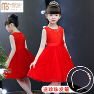 莫代爾女童夏裝連衣裙女孩背心公主裙禮服超洋氣兒童夏季蓬蓬紗無(wú)袖裙子 18紅色背心【珍珠+發(fā)箍】 110 適合100-110cm年齡4-5歲