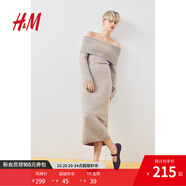 H&M女裝中長款修身露肩細密針織連身裙1232574 混淺米色 170/104