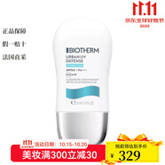 碧歐泉（BIOTHERM）都市防護保濕乳液 隔離遮瑕水潤【CC直郵】 30ml