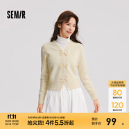 森馬（Semir）針織開衫女蝴蝶結(jié)盤扣甜美國風(fēng)2024冬新款溫柔V領(lǐng)上衣少女感 白色調(diào)00311 M 160/84A
