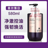RYO香氛洗發(fā)水濟州微風(fēng)超市紫呂 香味持久72小時(shí)留香女 【首爾落日】洗發(fā)水580ml