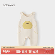 babylove寶寶背帶褲春秋外穿連體褲超萌可愛休閑長褲洋氣嬰兒褲子