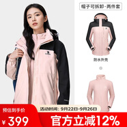 駱駝（CAMEL）沖鋒衣男女外套三合一可拆卸兩件套戶外暴雨級(jí)防水防風(fēng)登山服