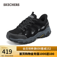 斯凱奇（Skechers）男士城市戶外鞋237438 黑色/炭灰色/BKCC 41