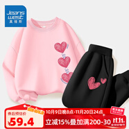 真維斯兒童套裝圓領(lǐng)長(cháng)袖薄款長(cháng)褲男童女童秋季衣服中大童寬松運動(dòng)服童裝 【薄款套裝】粉色愛(ài)心+黑愛(ài)心 130