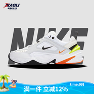 耐克（NIKE）男款M2K Tekno 2025夏季新款戶外運(yùn)動簡約時尚輕便透氣低幫老爹鞋 AV4789-004 白橙黃 42