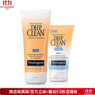 露得清（Neutrogena）深層清潔毛孔雙重潔面套裝磨砂膏124ml+潔面乳200g 去除油脂雜質(zhì) only 324ml