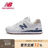newbalanceNB男女情侶574系列ML574EVG簡(jiǎn)約經(jīng)典百搭復(fù)古鞋休閑運(yùn)動(dòng)鞋574LGI 【熱賣款】ML574LGI 建議拍大半碼 42