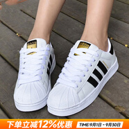 阿迪達(dá)斯（adidas）三葉草男鞋女鞋 25秋新款貝殼頭情侶款運(yùn)動(dòng)鞋子時(shí)尚休閑防滑板鞋 白/金標(biāo)貝殼頭/情侶款/偏大 38.5 內(nèi)長(zhǎng)235mm