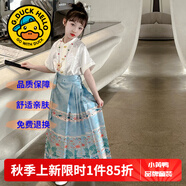 G.DUCKKIDS童裝漢服女童夏裝套裝兒童馬面裙一片式唐裝中國風(fēng)女大童裙子春秋 2715藍(lán)色套裝【夏款】G2/7248574013 130 尺碼7~8歲【120-130cm】cm