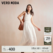 VEROMODA新款氣質(zhì)女人度假風(fēng)純色無(wú)袖蕾絲拼接連衣背心裙子 本白色 XS