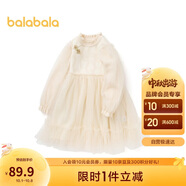 巴拉巴拉童裝兒童連衣裙女童春裝小童新年紅色裙子洋氣公主裙201123111001