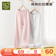 拉比（Labi Baby）兒童秋褲男童女童睡褲打底長褲純棉保暖褲2條裝 幾何大童 米白 100