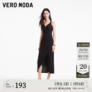 VEROMODA連衣裙新款優(yōu)雅時尚方領(lǐng)魚尾裙設(shè)計感純色約會玫瑰 郁金香裙-黑色 S