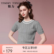 糖力【商場(chǎng)同款】春秋新款短袖撞色麻花針織衫女套頭打底衫上衣 灰色 L