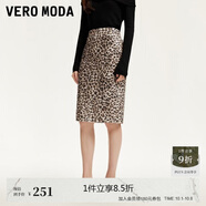 VEROMODA 半身裙女2024秋新款豹紋亮片裝飾包臀開(kāi)叉中裙氣質(zhì)時(shí)尚32441G005