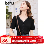 百圖betu女裝春夏新款T恤法式蕾絲花邊V領短袖針織T恤女2402T22 黑色 S