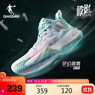 喬丹男鞋籃球鞋破影5Elite巭回彈減震耐磨球鞋青少年運動鞋