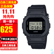 卡西歐（CASIO）G-SHOCK經(jīng)典系列街頭時尚小方塊防水運動電子表男士學(xué)生表 DW-5600BCE-1