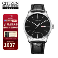 西鐵城（CITIZEN）自動機(jī)械小牛皮表帶時尚休閑經(jīng)典商務(wù)防水日歷男表NH8350-08E