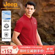 Jeep吉普速干翻領(lǐng)t恤男2025夏季半袖打底衫涼感透氣短袖polo衫體恤衫 中國紅【100%滌綸】 XL 建議145-160斤