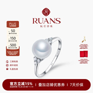 阮仕18k金淡水珍珠戒指三生三世系列淡水珍珠手飾珠寶禮物送老婆自戴 約8-9mm
