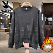 花花公子370斤特大碼上衣潮流衛衣加肥加大國風(fēng)胖子休閑長(cháng)袖圓領(lǐng)T恤打底衫 306祥龍灰色 加絨 10XL 10建議290-310斤