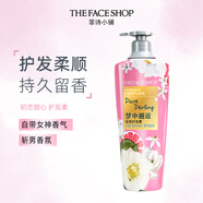 菲詩(shī)小鋪香水洗發(fā)水 夢(mèng)中邂逅香氛洗頭膏控油蓬松持久留香洗發(fā)露男女學(xué)生 初戀甜心護發(fā)素400ml