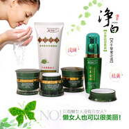 丹雪尼蘭美白霜祛斑霜套裝 中華古韻六合一套裝水嫩凈顏靚膚護(hù)膚品化妝品 中華古韻五合一套裝（配試用裝）
