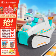 汪汪隊(duì)立大功汪汪隊(duì)玩具珠珠鏟雪車兒童3-6歲玩具車狗狗巡邏車男女孩生日禮物