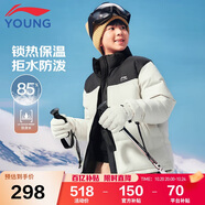 李寧童裝兒童羽絨服男大童85%鴨絨防潑水高蓬松保暖外套165YYMV091-1