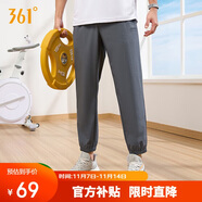 361°褲子夏季男防曬休閑運(yùn)動(dòng)褲跑步寬松九分褲束腳褲652414706H-1