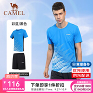 駱駝運(yùn)動(dòng)短袖T恤男羽毛球服套裝速干防曬透氣綜訓(xùn)2件套男 Y1S2TF652-1，彩藍(lán)/黑色 ，男 3XL